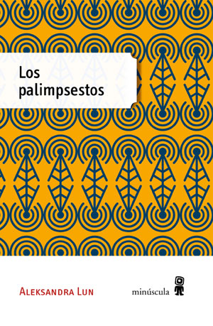 Los palimpsestos